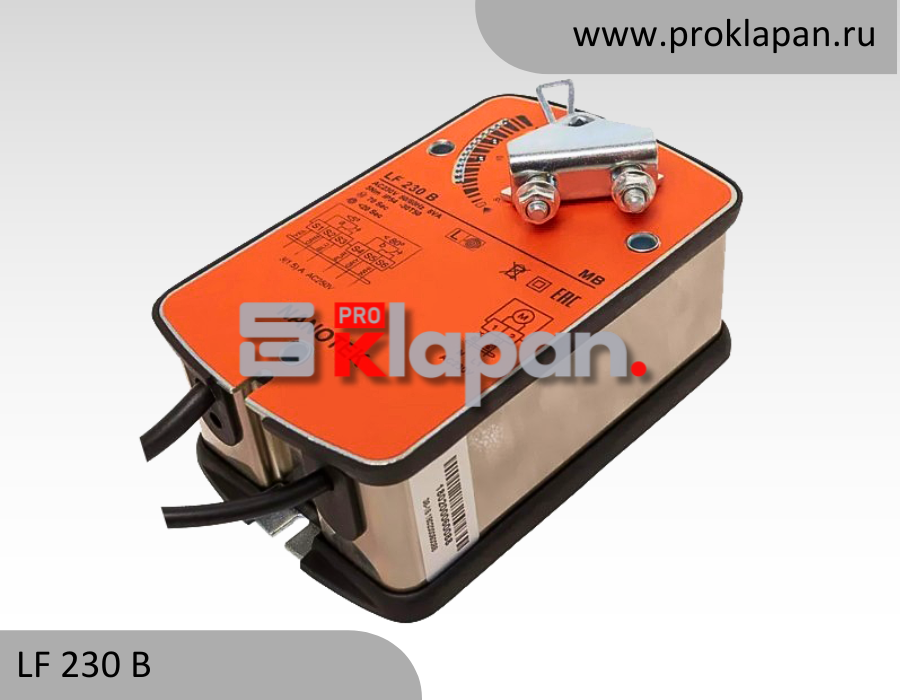 Nanotek LF230B — электропривод на 5Нм, открыто/закрыто, с возвратной пружиной, питание 220в