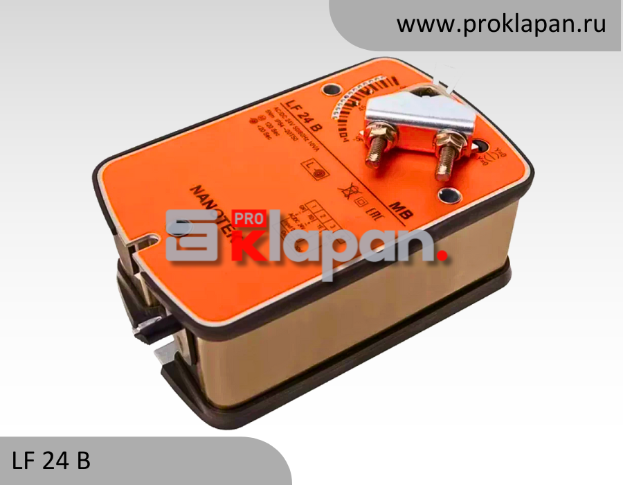 Nanotek LF24B  — электропривод на 5Нм, открыто/закрыто, с возвратной пружиной, питание 24в